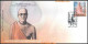 INDIA 2024 Srila Bhaktisiddhanta Saraswati Prabhupad,ISKCON,Krishna Movement,Hinduism, FDC Cover (**) Inde Indien - Covers & Documents