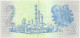 South Africa - 2 RAND - ( 1983 - 90 ) - Pick 118.d - Sign. 6 - Serie CM - Watermark: J. Van Riebeek - Zuid-Afrika