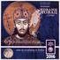 Serbia 2016. Mint Set 670 Years Since Coronation Of Emperor Dusan - Servië