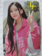 Photocard Au Choix  NEWJEANS Get Up Hyein - Varia