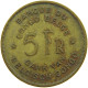 BELGIAN CONGO 5 FRANCS 1947 #s090 0403 - 1945-1951: Regency