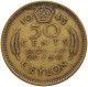 CEYLON 50 CENTS 1943 #s089 0197 - Sri Lanka (Ceylon)