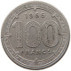 CAMEROUN 100 FRANCS 1966 #s090 0187 - Cameroun