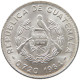 GUATEMALA 10 CENTAVOS 1964 #s094 0293 - Guatemala