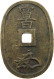 JAPAN 100 MON Tempo Tsuho 1835-1870. #sm12 0249 - Japon