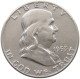 UNITED STATES OF AMERICA 1/2 DOLLAR 1953 D FRANKLIN #s093 0003 - 1948-1963: Franklin