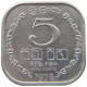 SRI LANKA 5 CENTS 1978 #s096 0527 - Sri Lanka