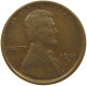 UNITED STATES OF AMERICA CENT 1918 S LINCOLN #s091 0281 - 1909-1958: Lincoln, Wheat Ears Reverse