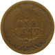 UNITED STATES OF AMERICA CENT 1888 INDIAN HEAD #s091 0361 - 1859-1909: Indian Head