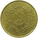 YEMEN 10 FILS 1974 #s089 0163 - Yemen