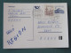 Czech Republic 1995 Stationery Postcard Hora Rip Mountain Sent Locally - Lettres & Documents