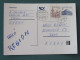 Czech Republic 1995 Stationery Postcard Hora Rip Mountain Sent Locally - Covers & Documents