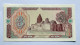 UZBEKISTAN  - 3 SO'M - P 74  (1994) - UNC - BANKNOTES - PAPER MONEY - CARTAMONETA - - Usbekistan