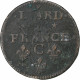 France, Louis XIV, Liard De France, 1657, Caen, Cuivre, TB+, C2G:54 - 1643-1715 Ludwig XIV.