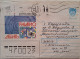 1991..USSR..COVER WITH STAMP..PAST MAIL..RADIO DAY - Brieven En Documenten