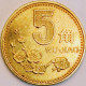 China - 5 Jiao 1992, KM# 336 (#3487) - Chine