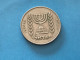 Münze Münzen Umlaufmünze Israel 1/2 Lira 1963 - Israel