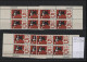 USA Michel Cat.No. Mnh/** 898 Different Positions And Different Plate Nos - Numéros De Planches