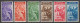 VATICAN - 1935 ANNEE COMPLETE - YVERT 66/71 * MH - COTE = 250 EUR. - Neufs