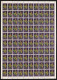 1965 FLORA - FLOWERS: COMPLETE SHEETS OF 100, COMPLETE SET Mi 1118/23 Rare On Market. Very Fine. 1949 - Used Stamps