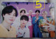 Delcampe - Photocard Au Choix  BTS Festa 2022 - Objets Dérivés