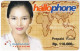INDONESIA A-759 Prepaid - People, Woman, Map, Word - Used - Indonésie
