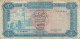 LIBYA 1 DINAR 1971 1972 P-35B  (F)  USED SERIES  4 - Libye