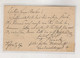 FINLAND 1887 Nice Postal Stationery To Germany - Gebruikt