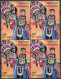 India 2024 Yakshagana, Dance,Music,Culture,Ramayana, Mahabharata,Hindu,Jain ,Block Of 4v, MNH (**) Inde Indien - Unused Stamps