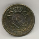 1 CENTIME 1862 LEOPOLD I BELGIQUE / BELGIUM - 1 Cent