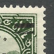 ALAOUITES N° 33 Variétée Une Barre Plus Mince Sur Les 4 NEUF* TRACE DE CHARNIERE / Hinge / MH - Neufs