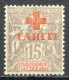 Réf 085 > TAHITI < N° 35 * Beau Centrage < Neuf Ch -- MH * - Unused Stamps