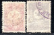 2539. GREECE, METELIN.TURKEY 1901 5 P. PELMAR, 1908 20 P.PILMAR,PLOMARION POSTMARKS - Mytilene
