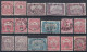 ⁕ Hungary / Ungarn ⁕ Old Hungarian Stamps - Yugoslavian Postmark - Srijem ⁕ 17v Used / Canceled (unchecked) #1 - Marcofilie