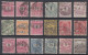 ⁕ Hungary / Ungarn ⁕ Old Hungarian Stamps - Yugoslavian Postmark - Croatia, Zagreb ⁕ 18v Used / Canceled (unchecked) #5 - Poststempel (Marcophilie)