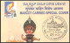 India 2024 Mascot Carried Cover,Yakshagana, Culture, Tradition, Unusual Mail (**) Inde Indien - Storia Postale