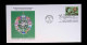 CL, FDC, 1 Er Jour, United Nations, New York, Oct. 8 1976, 25 Th Anniversary U.N. Postal Administration, 2 Scans - Briefe U. Dokumente