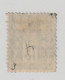 VATHY   N ° 6 OBL TTB - Used Stamps