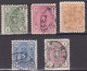 FI010 – FINLANDE – FINLAND – 1885 – COAT OF ARMS SET - SG 97-105 USED 43 € - Usados