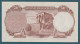 Egypt - 1954 - Rare - Last Prefix "10" - 50 Piasters - Pick-29 - Sign #8 - Fekry - XF - As Scan - Egypte