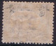 S. Marino 1925 (sm08) Segnatasse 5c Cifra Capovolta (S.19a, Cat. 400) Con Impercettibile Linguella. - Unused Stamps