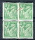 Variété - N°Yvert 649 - 1 Exemplaire Avec Tache Blanche à La Main Dans Un Bloc De 4 - Neufs Luxe - Ref V 655 - Unused Stamps