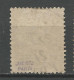 PORT-SAID TAXE N° 8 OBL / Used / Signé - Other & Unclassified