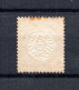 Germany 1874 Old 9 Kreuzer "Brustschild" Stamp (Michel 30) Unused/MNH (brown Spott In Gum) - Unused Stamps