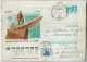 USSR Russia 1993 Postal Stationery Cover From Oriol To Moscow Monument To The Arctic Explorer V.A.Rusanov In Pechora - Polarforscher & Promis