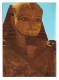 EGYPT // OSIRIS PILLAR FROM PTAH TEMPLE AT GERF HUSSEIN REPRESENTING RAMSES II AS A GOD - Sphinx