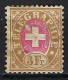 SUISSE Télégraphe Ca.1881: Le ZNr. 18 Neuf* Déf. (amincis) Forte Cote - Telégrafo