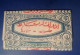 Papiers Tabac Period Ottoman RARE - Fume-Cigarettes