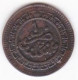 Maroc 1 Mouzouna (Mazouna) AH 1321 – 1903 Birmingham, En Bronze , Lec# 25 - Marokko