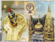 Kashi Vishwanath Golden Temple, Lord Shiva, Hindu Mythology, Hinduism, Shivling, Gyanvapi Mosque, Islamic INDIA PPC Card - Hindoeïsme